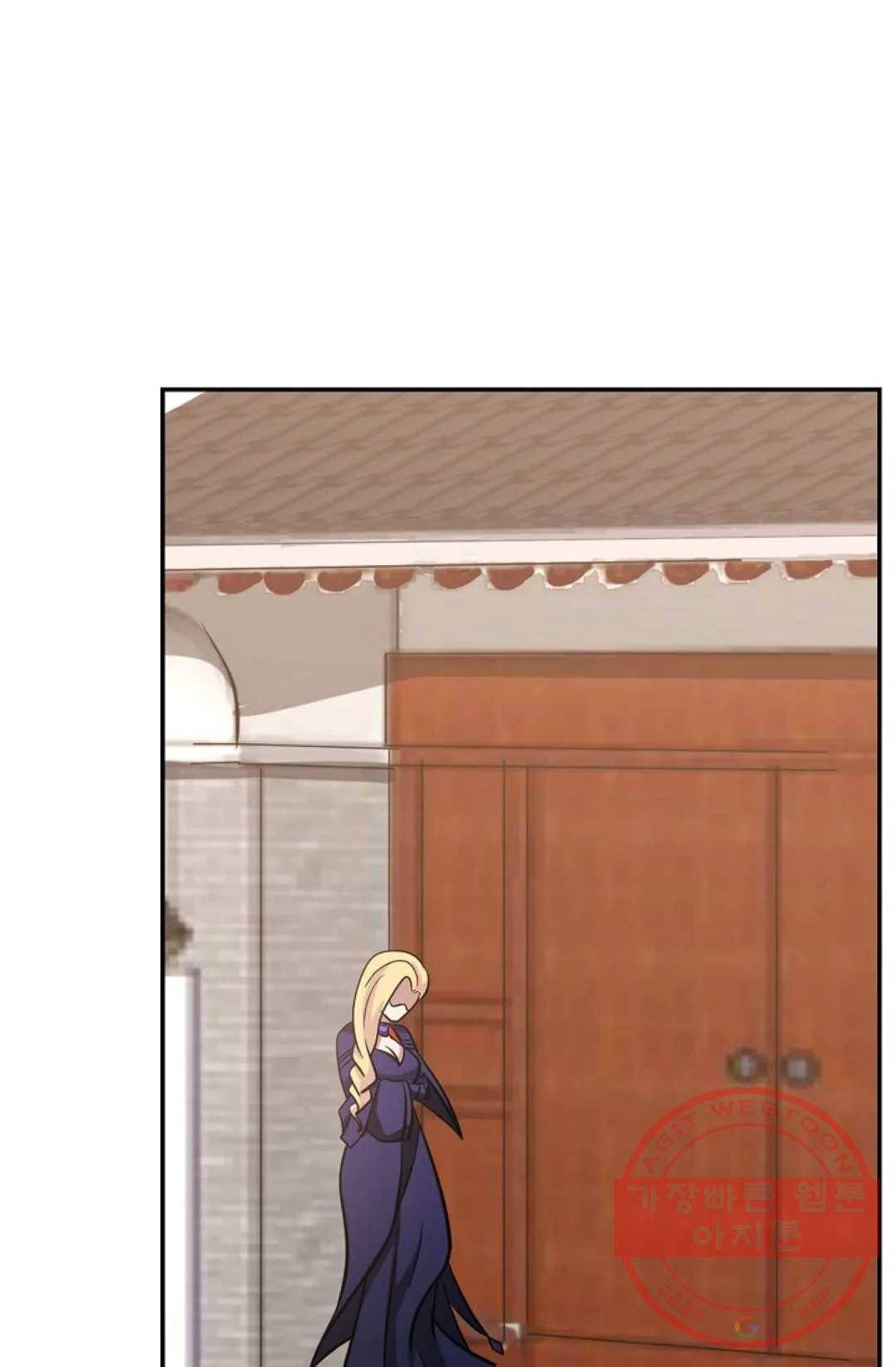 무련전봉 364화 45