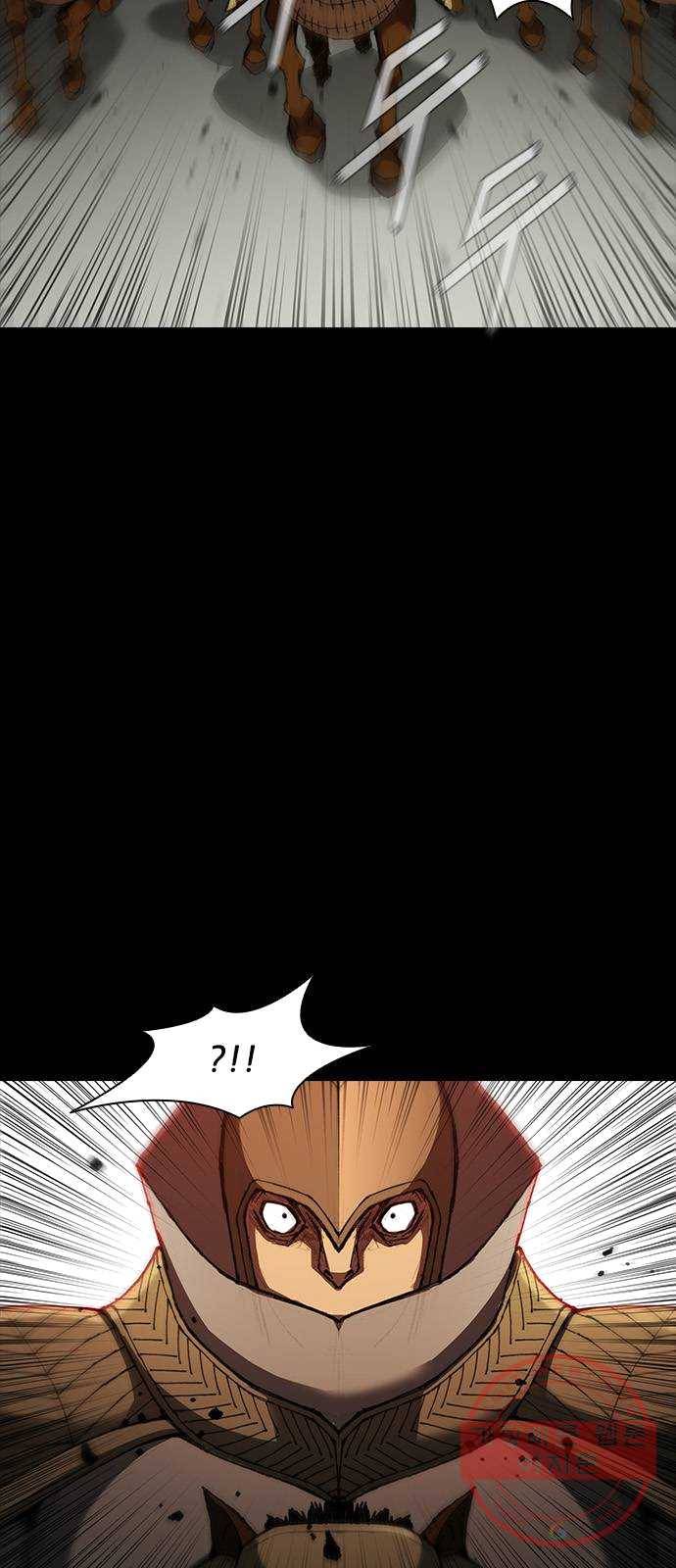 무사만리행 57화 26