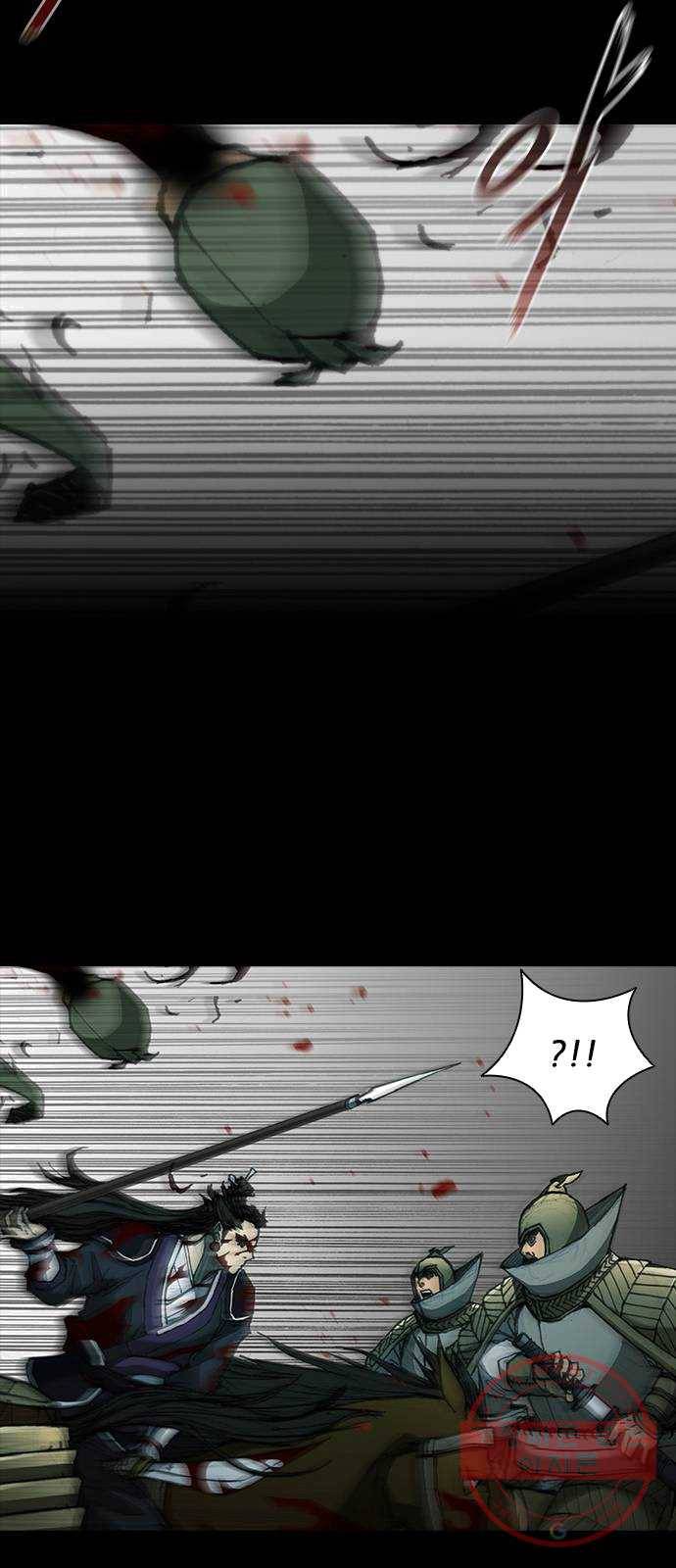 무사만리행 57화 38
