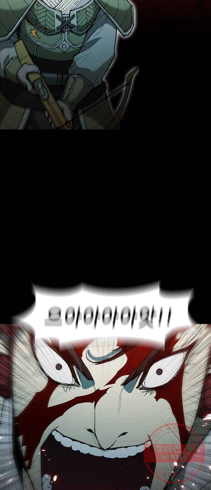 무사만리행 57화 82