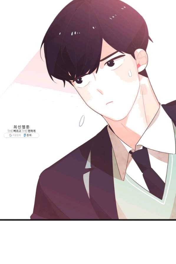 너의 열일곱 27화 69