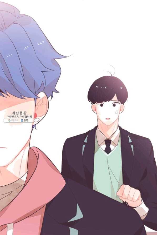 너의 열일곱 27화 87