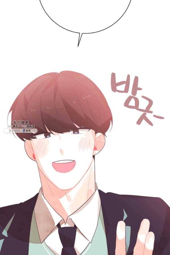 너의 열일곱 27화 129