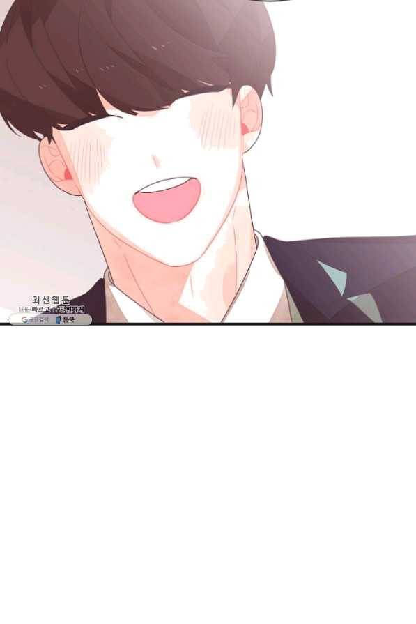 너의 열일곱 27화 139