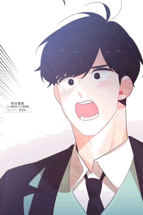 너의 열일곱 27화 152