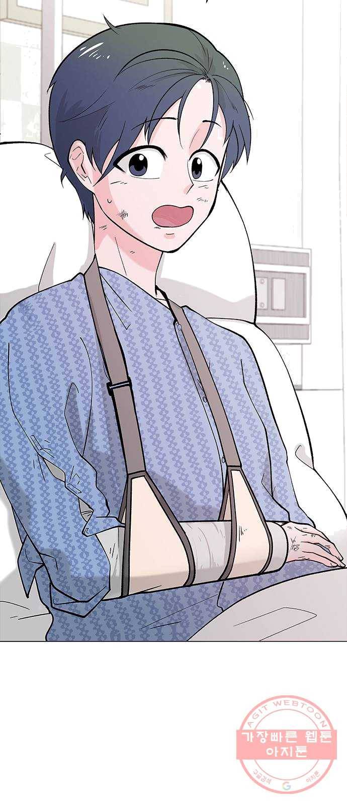 도깨비 고개 03 5