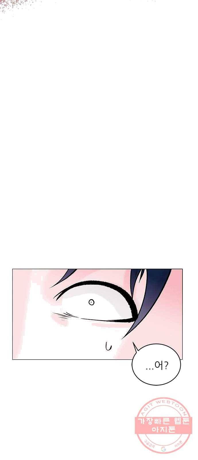 도깨비 고개 03 11