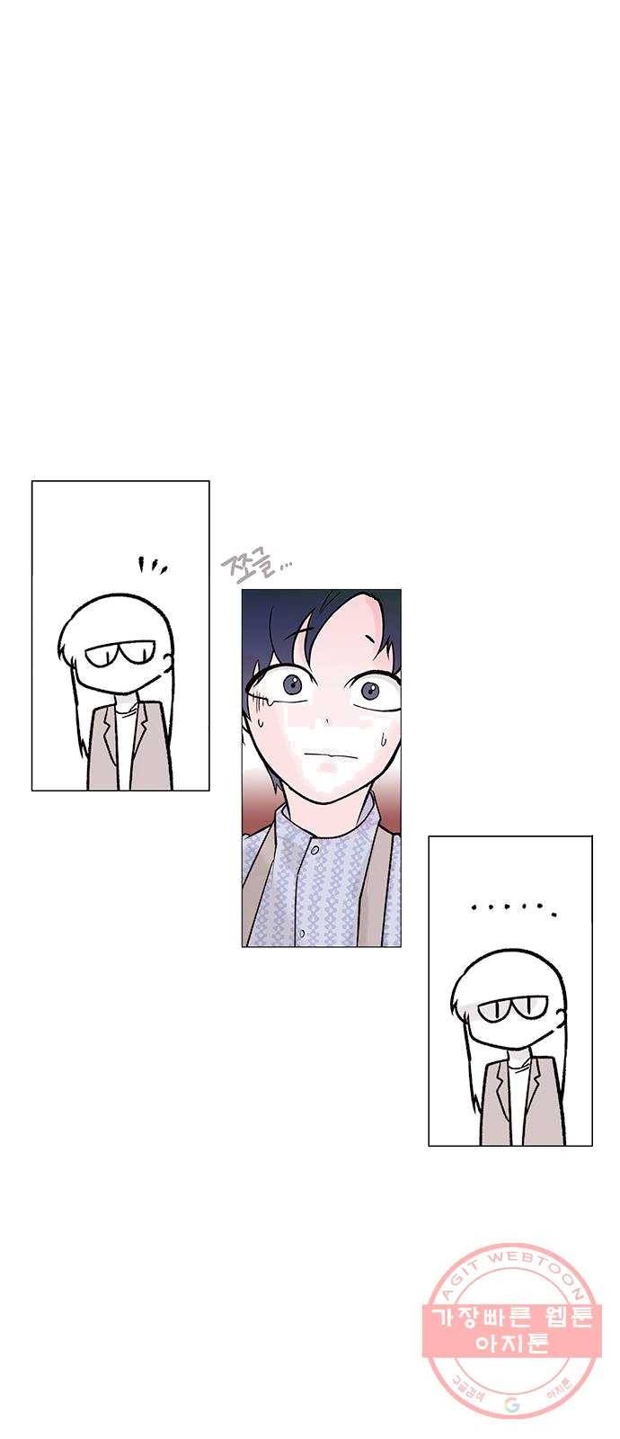 도깨비 고개 03 12