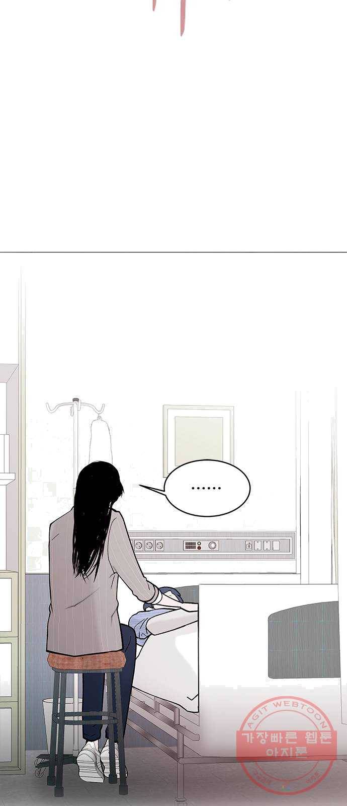 도깨비 고개 03 35