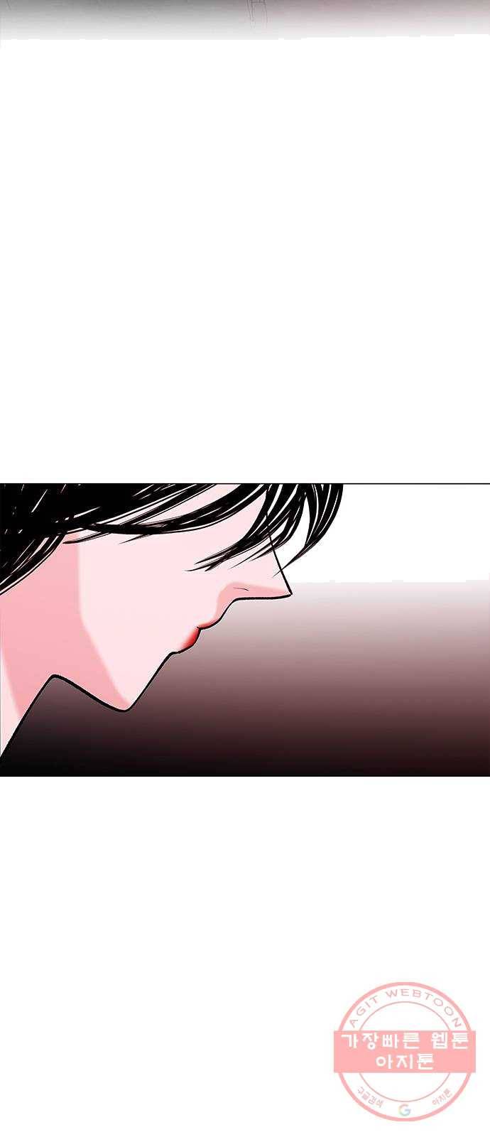 도깨비 고개 03 36