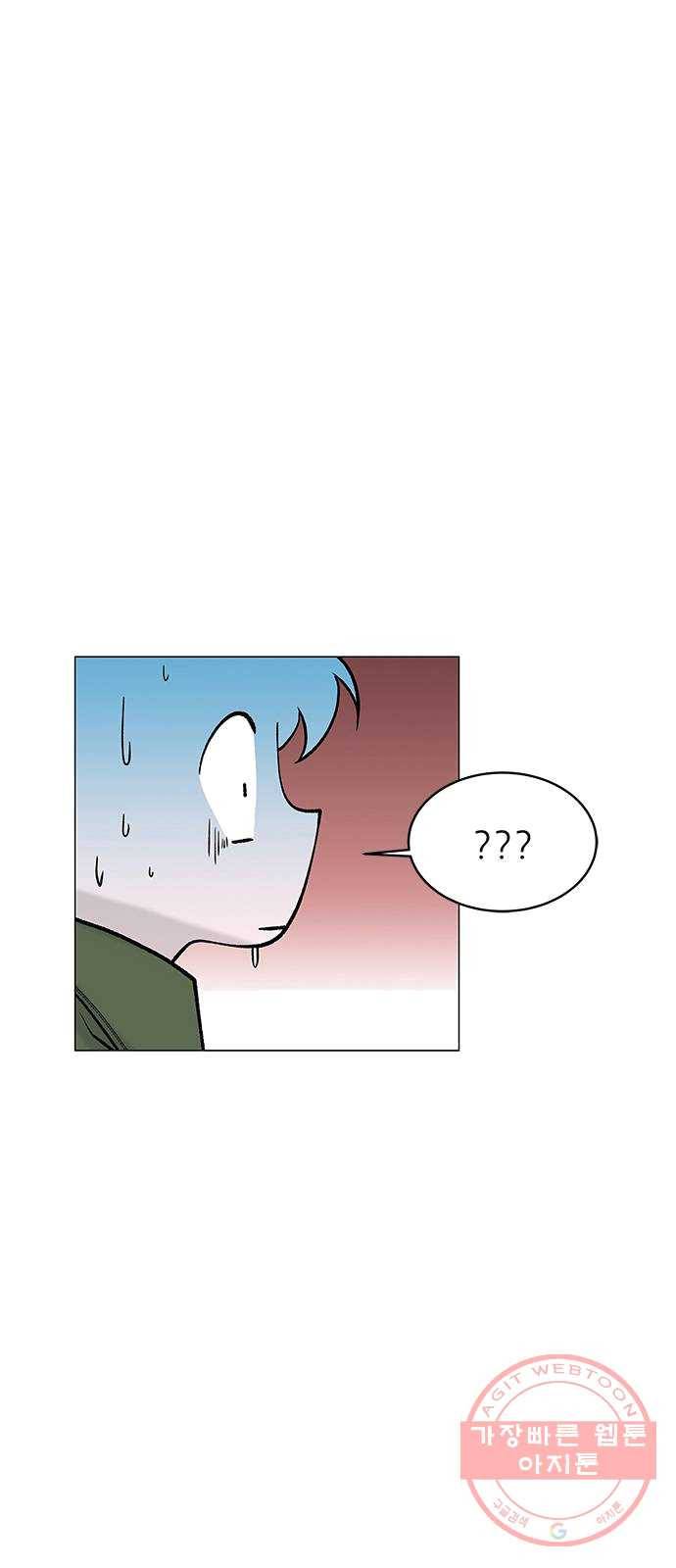 도깨비 고개 03 68