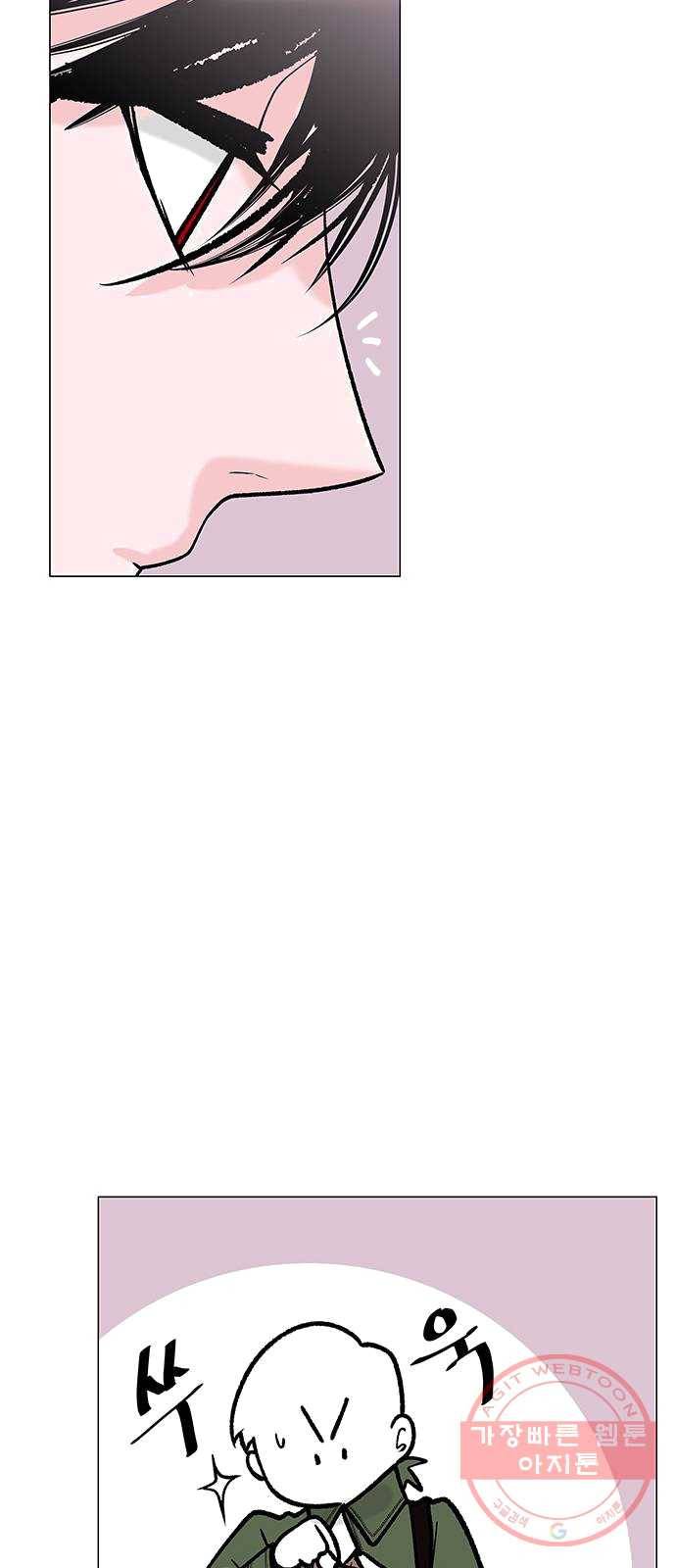 도깨비 고개 03 75