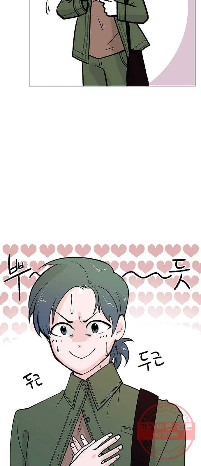 도깨비 고개 03 76