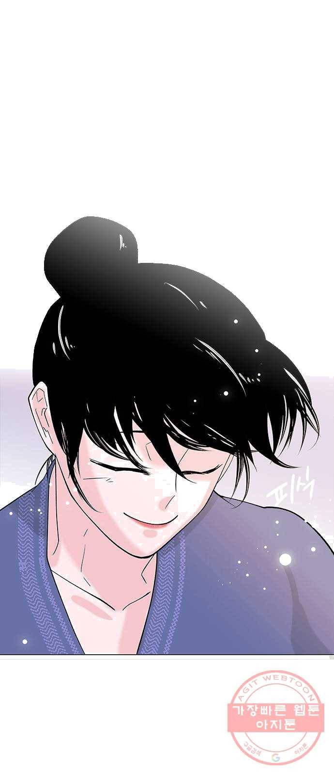도깨비 고개 03 78
