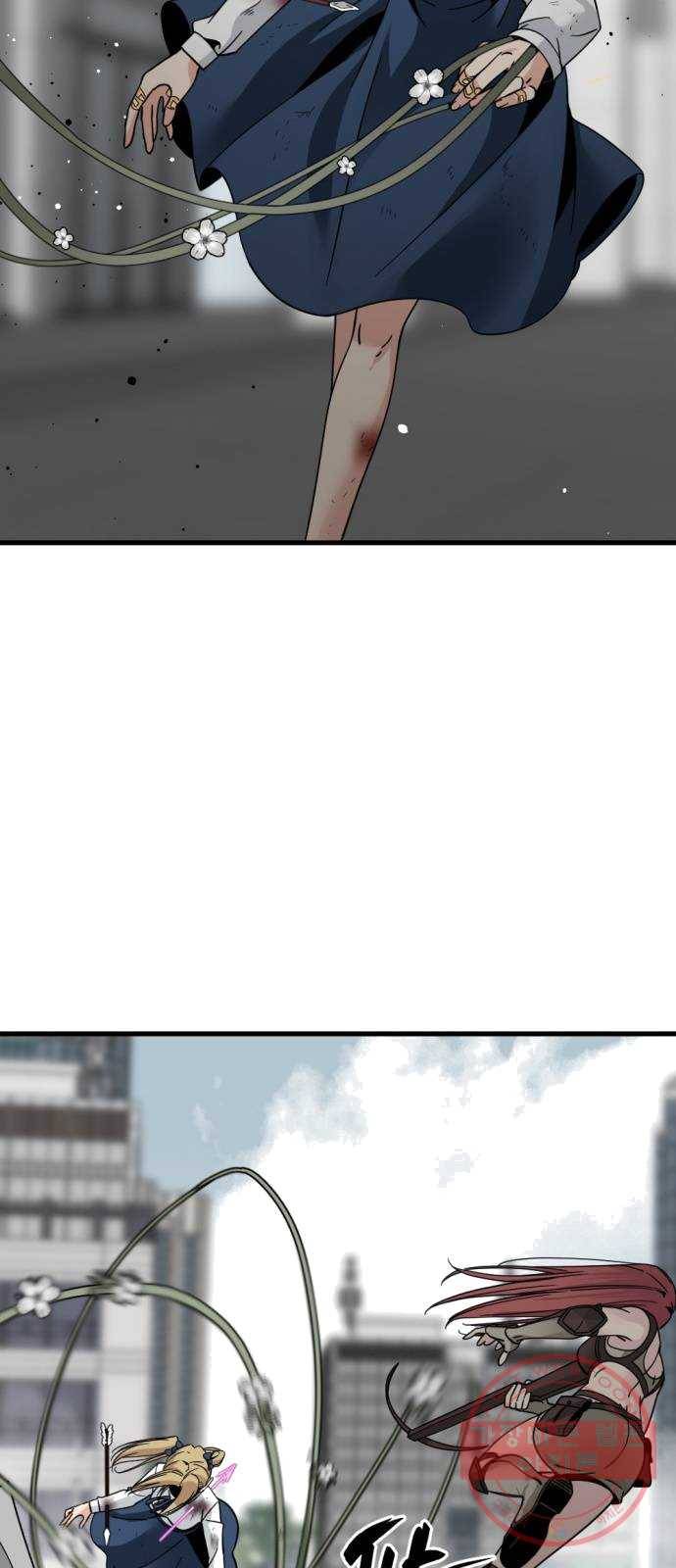 히어로 킬러 19화 6