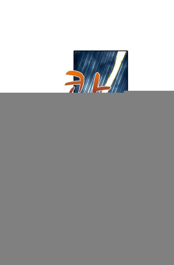시어스톤  121화 15