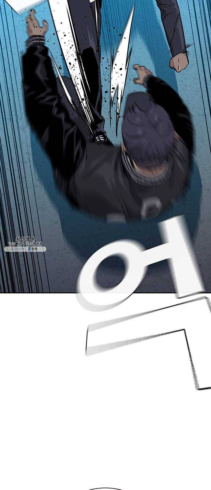죽지 않으려면 5화 10