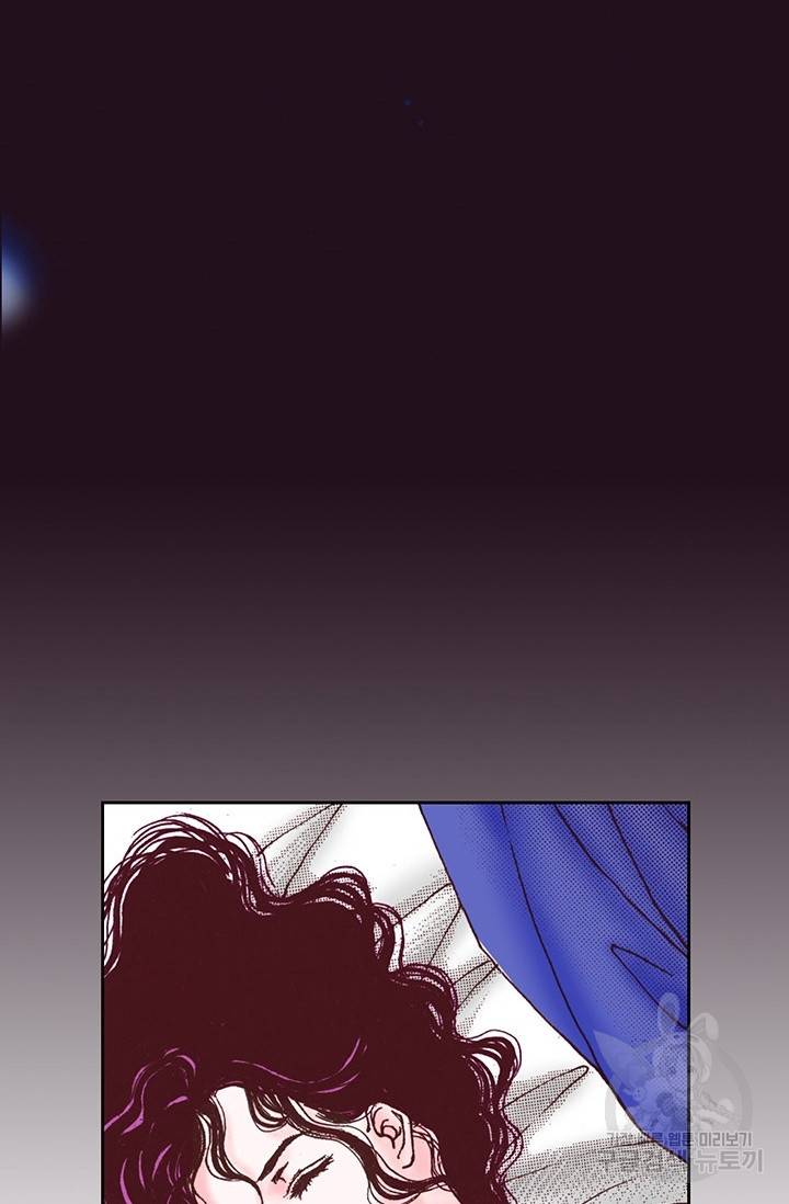 에뷔오네 35화 9