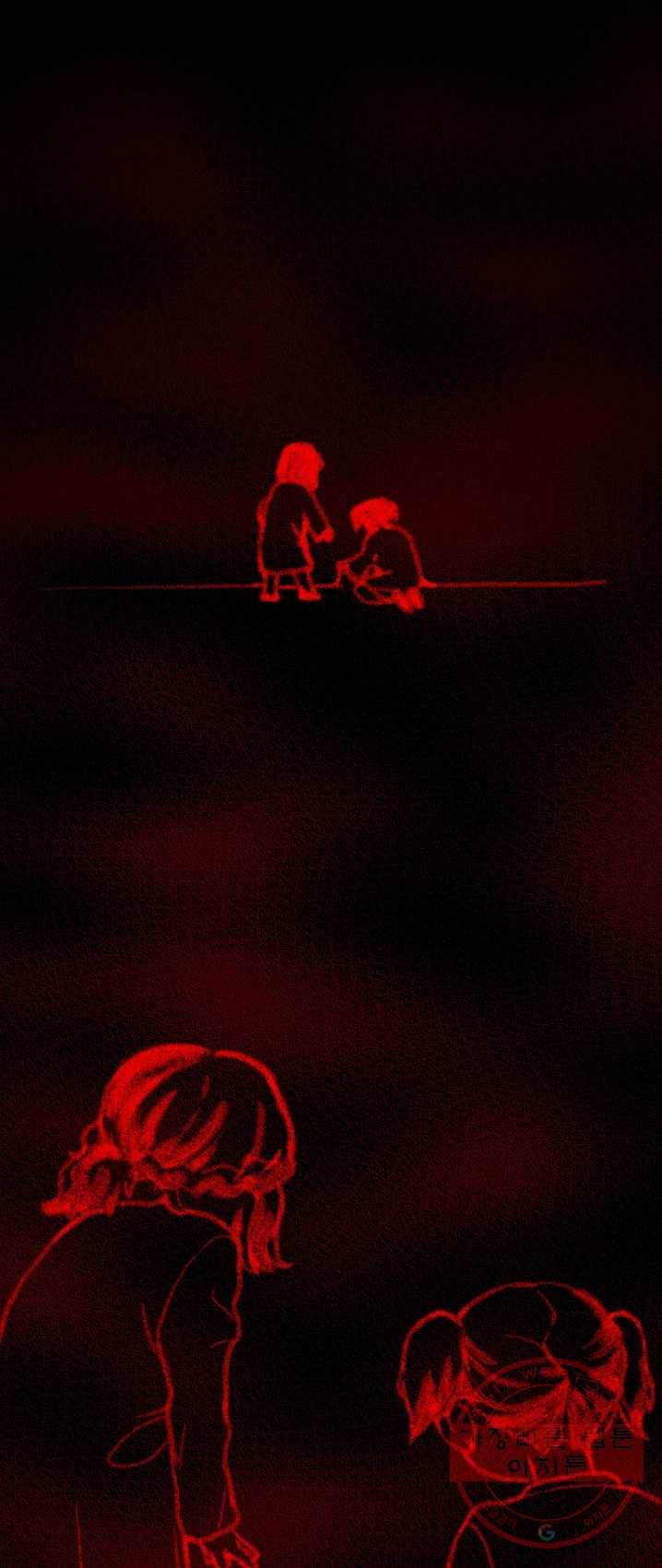 복지원 48화 1