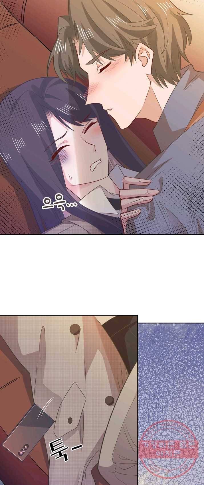 옆집남자(카카오) 76화 2