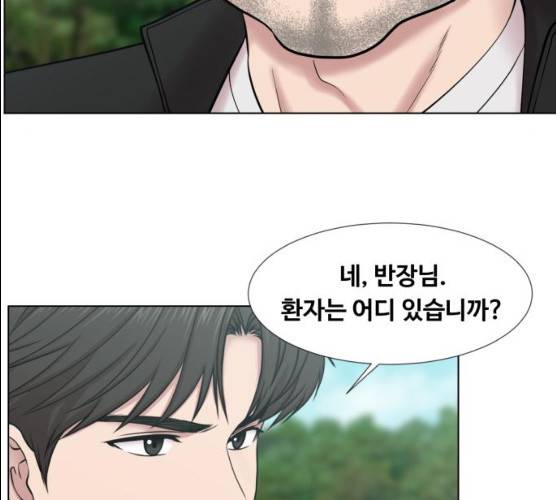 중증외상센터:골든아워 74화 20