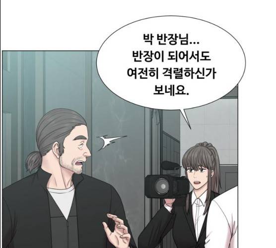 중증외상센터:골든아워 74화 32