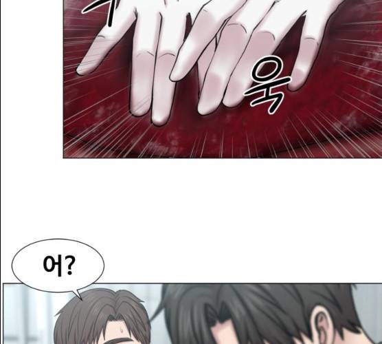 중증외상센터:골든아워 74화 54