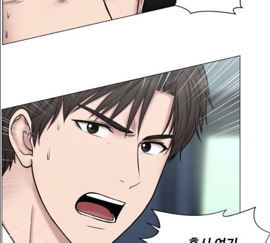 중증외상센터:골든아워 74화 70