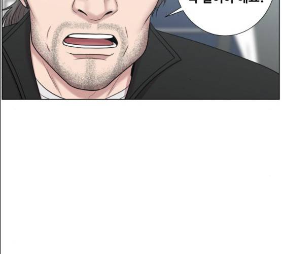 중증외상센터:골든아워 74화 75