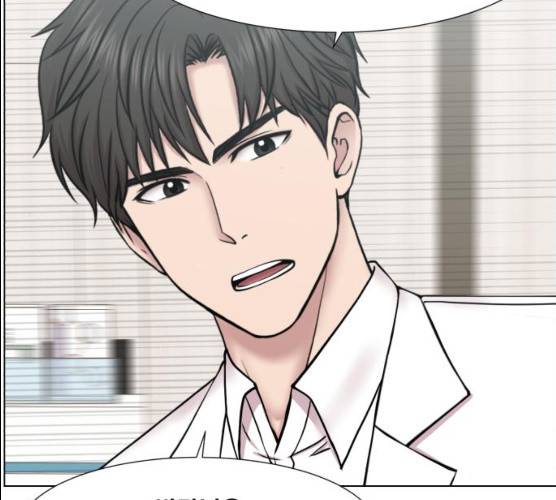 중증외상센터:골든아워 74화 87