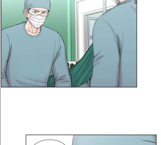중증외상센터:골든아워 74화 97