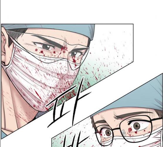 중증외상센터:골든아워 74화 106