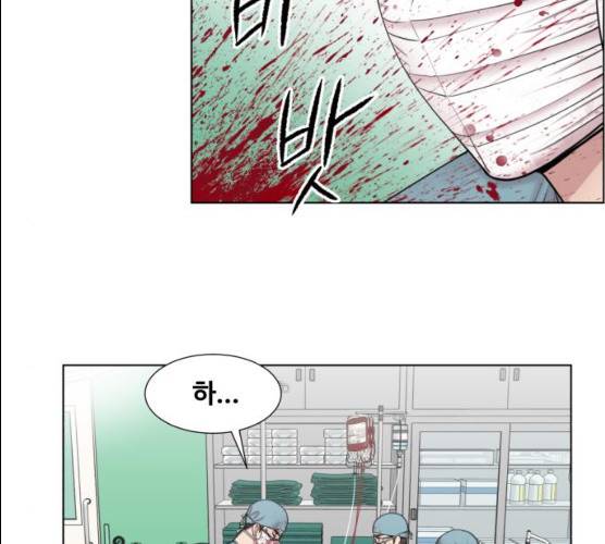 중증외상센터:골든아워 74화 107