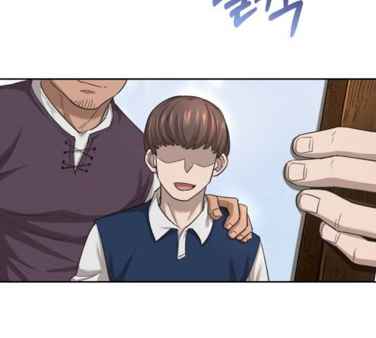 천마는 평범하게 살 수 없다 5화 22