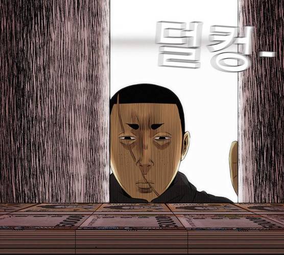 나는 어디에나 있다 11화 24