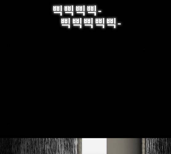 나는 어디에나 있다 11화 33