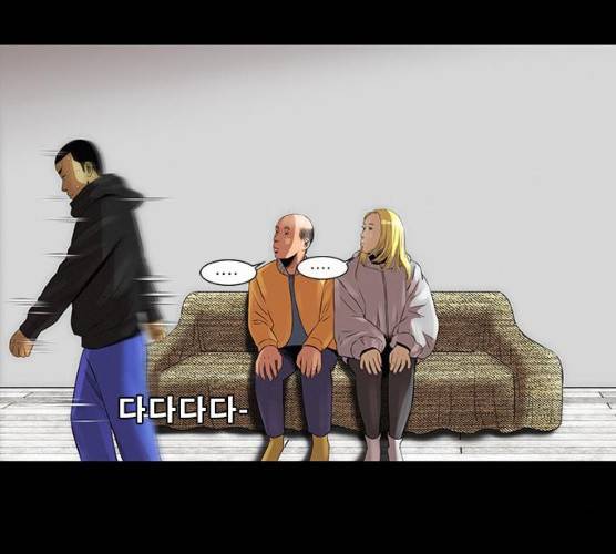 나는 어디에나 있다 11화 61