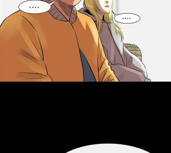 나는 어디에나 있다 11화 77