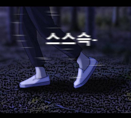 나는 어디에나 있다 11화 114