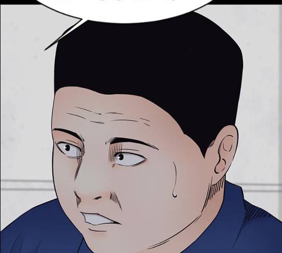 언메이크 54화 9