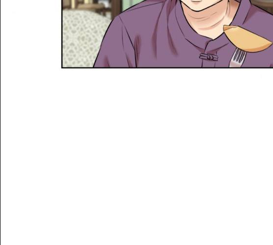 얼굴천재 시즌2 37화 17