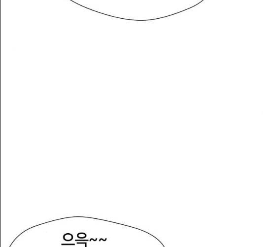 얼굴천재 시즌2 37화 37