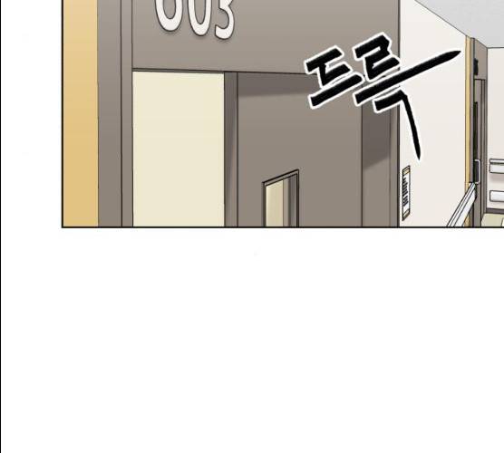 얼굴천재 시즌2 37화 54