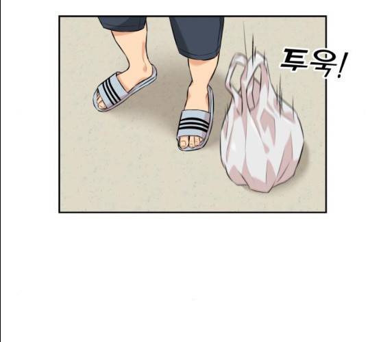 얼굴천재 시즌2 37화 69