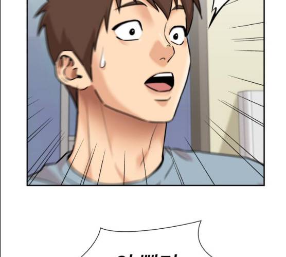 얼굴천재 시즌2 37화 71