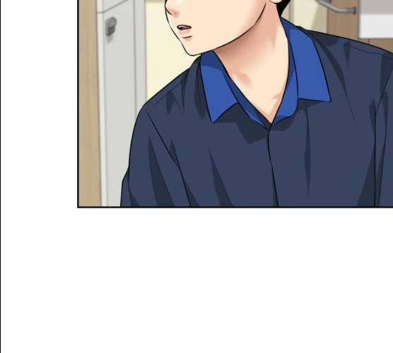 얼굴천재 시즌2 37화 79