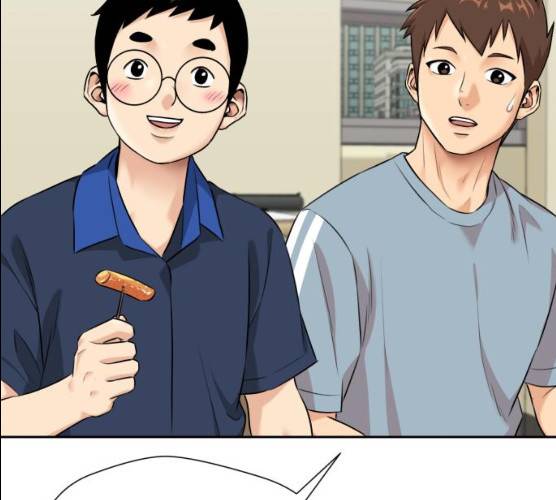 얼굴천재 시즌2 37화 101