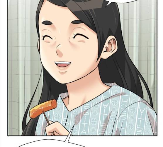 얼굴천재 시즌2 37화 104