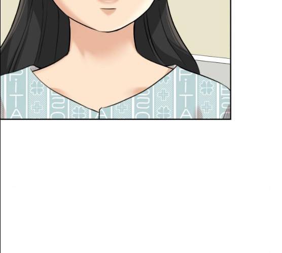 얼굴천재 시즌2 37화 126