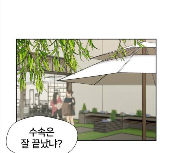 얼굴천재 시즌2 37화 142